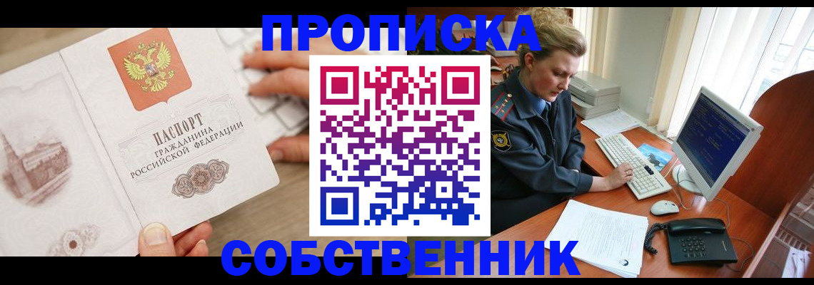 форма 3 в Березниках